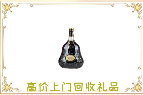 鹤山区附近回收轩尼诗